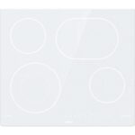 Gorenje ECT643SYW főzőlap